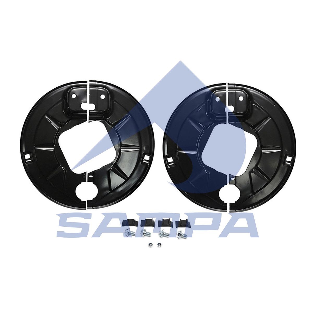    BPW 420*200 / Eco-Plus / VK150-25