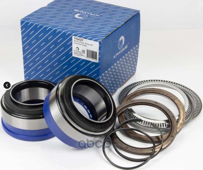   SAF B-9, BA-9, BI-9  KRAMME