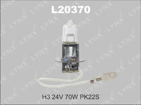  24v/70w H3 PH13336 