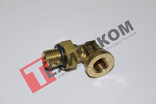  RAUFOSS 221,5./161,5/221,5 623 7880