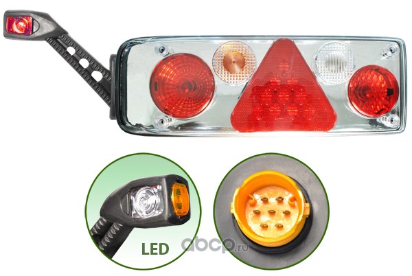   Kogel / _  LED_  /  EasyConn / MARS